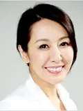 美容皮膚科医 曽山 聖子の写真