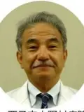 院長 守田 人司の写真