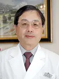 医学博士 佐々木 容三の写真