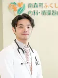 院長 福島 立也の写真