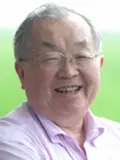 院長 帯津 良一の写真