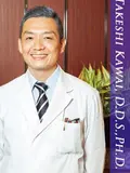 歯学博士 河合 毅師の写真
