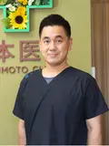 院長 松本 仁の写真