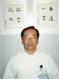 医学博士 石村 順治の写真