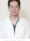 医学博士 長田 光司の写真