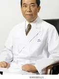 精神保険指定医 石金 朋人の写真