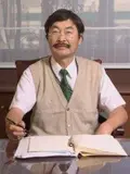 医学博士 近澤 幸嗣郎の写真
