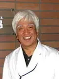 院長 山﨑 親雄の写真