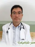 院長 山本 高秀の写真