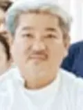 院長 山口 登の写真