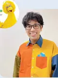 歯科医師 上垣 公彰の写真