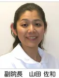 医師 山田 佐和の写真