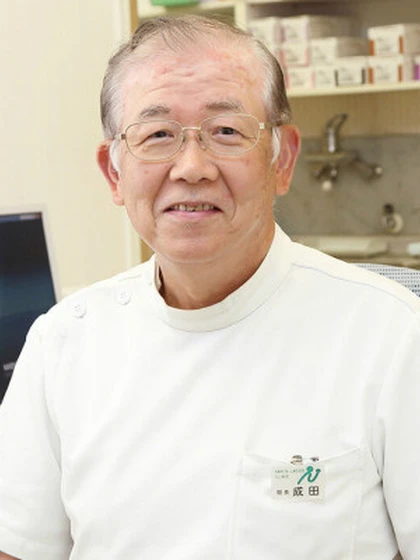 院長 成田 例弘の写真