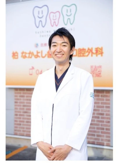 理事長 好岡 夢貴の写真