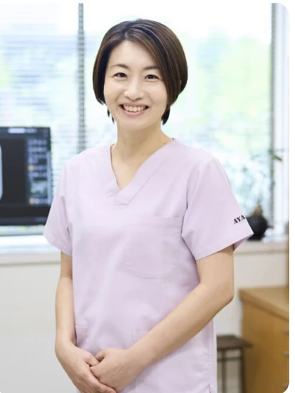 歯科医師 吉田 亜也子の写真