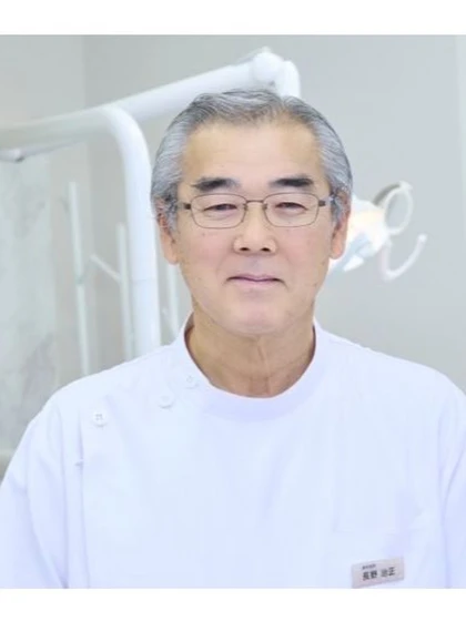 前院長 長野 治正の写真