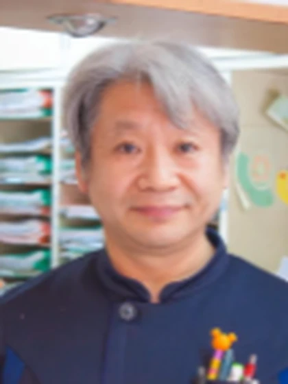院長 歯学博士 水谷 成孝の写真