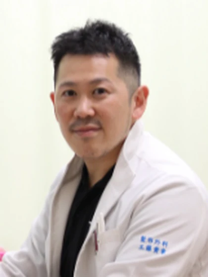 院長 医学博士 工藤 貴章の写真