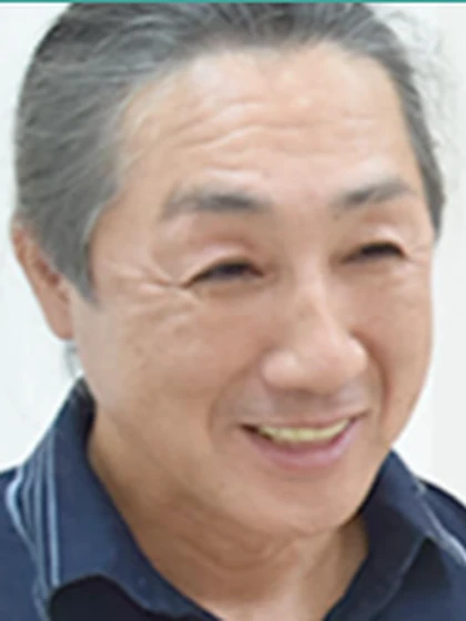 院長 片山 哲孝の写真
