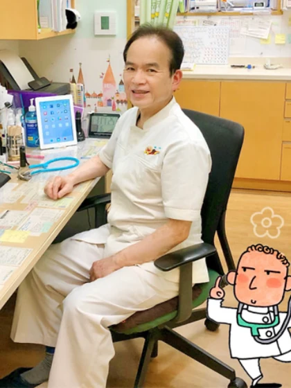 院長 藤川 泰弘の写真
