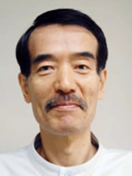 院長 菅野 文紀の写真