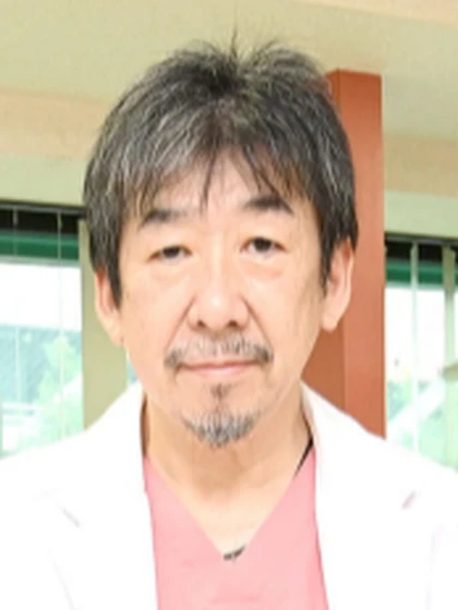 院長 佐々木 康寿の写真