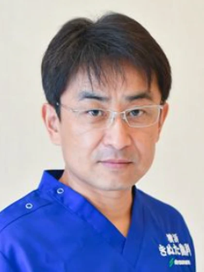 院長 きぬた 久和の写真