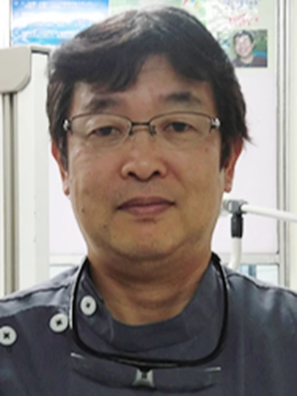 院長 歯学博士 村田 眞の写真