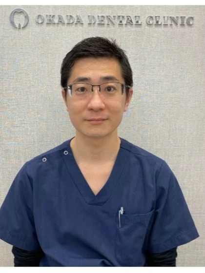 歯科医師 藤岡 慶の写真