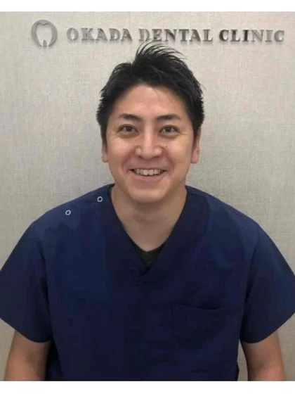 歯科医師 大場 英典の写真