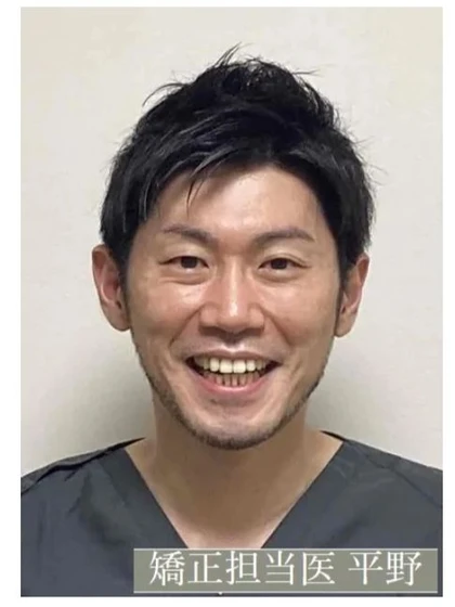 歯科医師 平野の写真