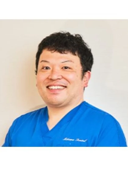 歯科医師 和田 健の写真