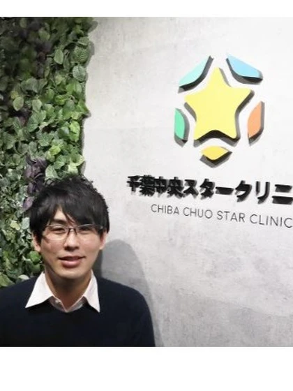 事務長 加瀬 知之の写真