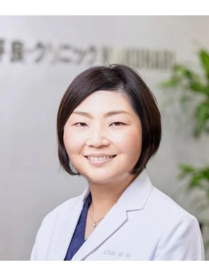 院長 医学博士 平良 暁子の写真
