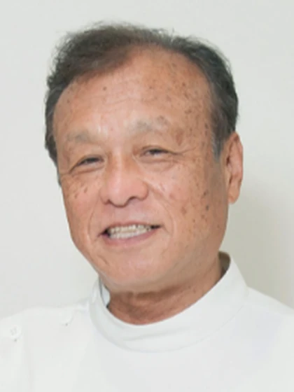 院長 歯学博士 荒野 実の写真