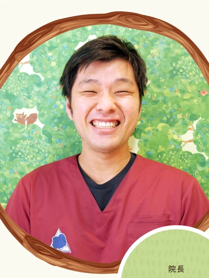 院長 松田 直樹の写真