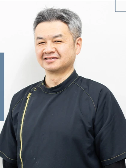 院長 歯学博士 葛山 賢司の写真