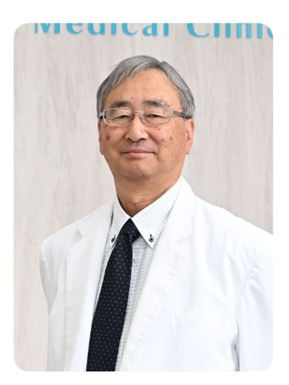 医学博士 大久保 信司の写真