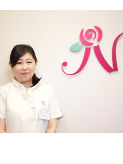 院長 野井 真紀子の写真