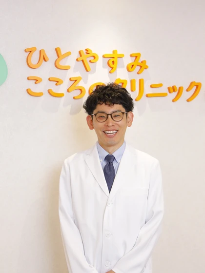 院長 武藤 由也の写真