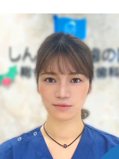 歯科医師 大川内の写真