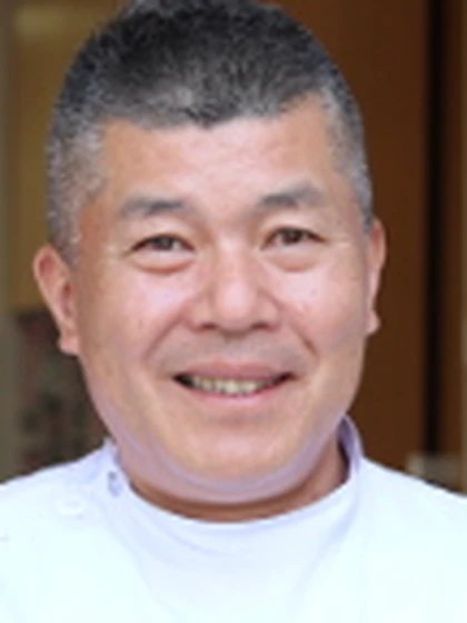院長 歯学博士 井上 富夫の写真