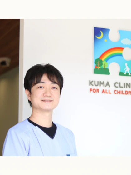 院長 熊谷 勇治の写真