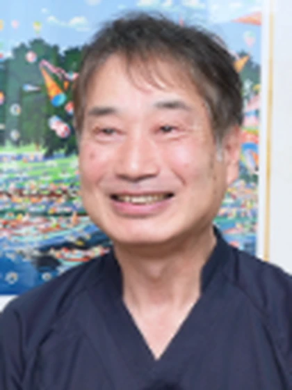 院長 松井 重文の写真