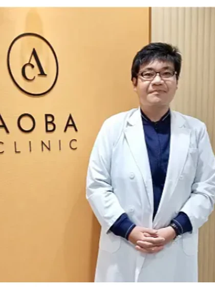 院長 大塚 喜法の写真