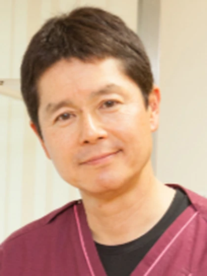 院長 歯学博士 賀來 伸行の写真