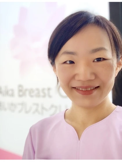 院長 医学博士 松之木アカヴィア 愛香の写真