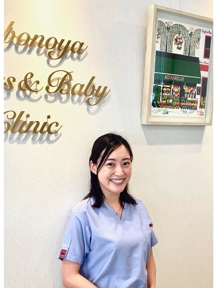 非常勤医師 窪谷 智瑛の写真