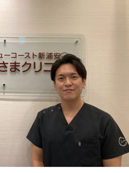 医師 安野 雄太の写真