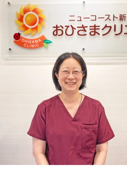 医師 東條 相の写真